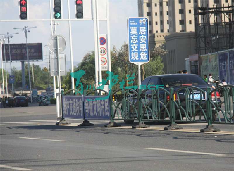 img of 上海文化道路護欄工程