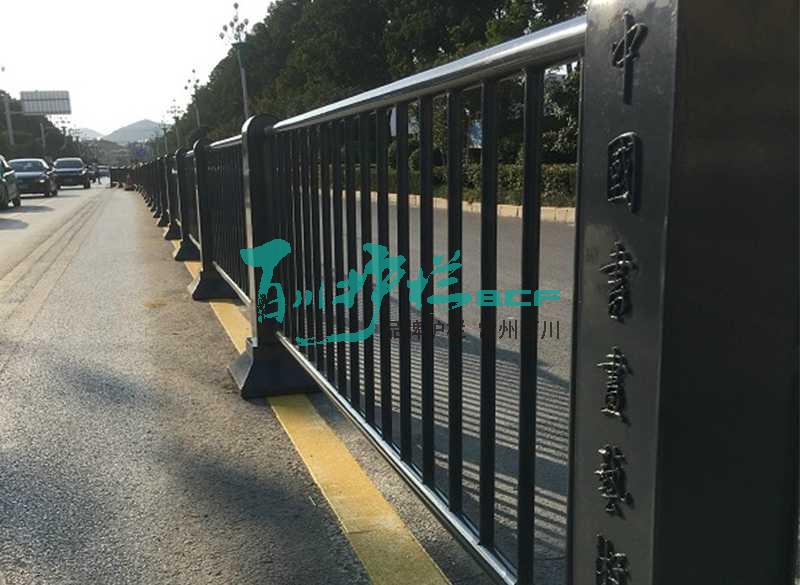 安徽城市文化護(hù)欄工程