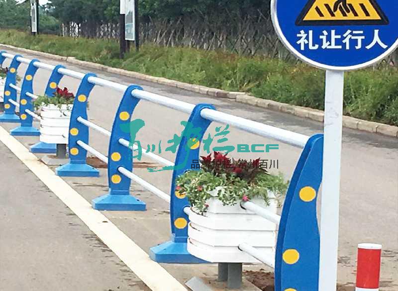 img of 河南汝州城市花箱護欄