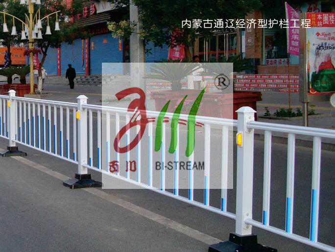 隔離護(hù)欄的特性